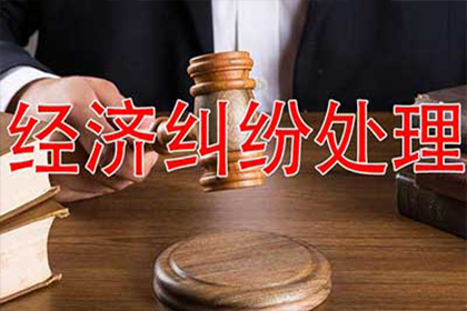 上虞追数公司